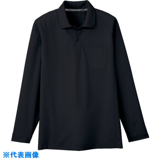 ■コーコス 長袖ポロシャツAS−165813 ブラック5L AS1658135L(8542600)[送料別途お見積り][法人限定][掲外取寄]