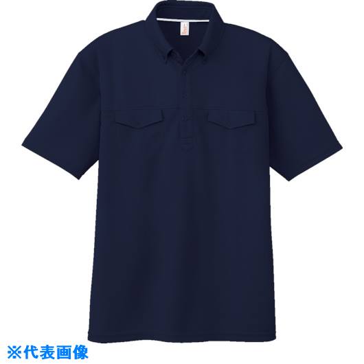 ■コーコス 半袖BDポロシャツAS−557 1 ネイビー 5L AS55715L(8542811)[送料別途お見積り][法人限定][掲..