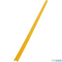 ■CAR-BOY 安心クッション L字型90cm 細 油面接着仕様 イエロー AC50YS(8547837)