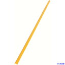 ■CAR-BOY 安心クッション L字型90cm 極細 油面接着仕様 イエロー AC58YS(8547853)