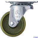 ■ハンマー Gシリーズ自在イモノ車50mm 420GC50(8549699)(4)