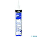 ■コニシ ボンドシリコンコーク ダークアルミ 330ml 55179(8549726)
