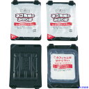 ■アース ガーデン ネコ専用のみはり番容器タイプ4個入 242914(8549875)