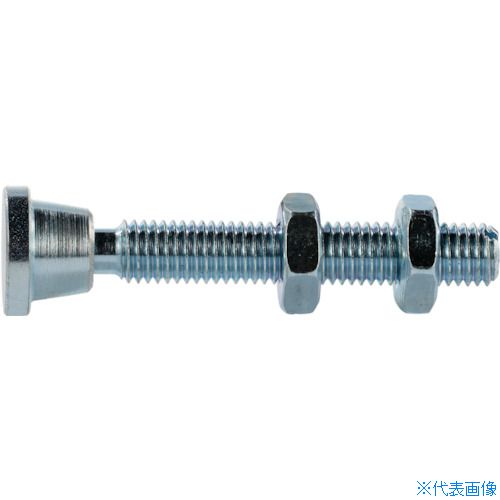 ■SPEEDY B スピーディブロック スイベル付コンタクトボルト(M6×35) 10121(8550088)