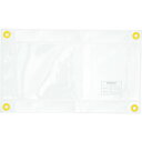 ■TRUSCO 低圧透明シート500×600mm 300V以下 TTS5060(8550218)