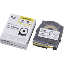 ■MAX チューブマーカー レタツイン 専用テープカセット LMTP509Y(8550360)