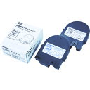 ■MAX チューブマーカー レタツイン 記名板アタッチメント LMKA500(8550367)