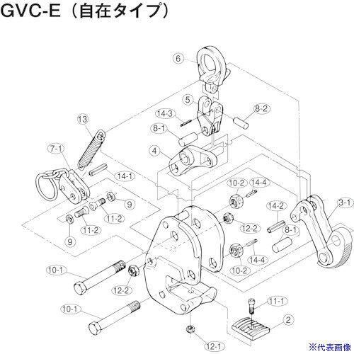 ■スーパー 横吊クランプ(GVC0.5E)用パッドセット GVP0.5E(8550695)