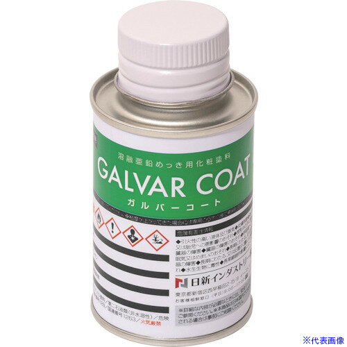 ��NIS ����С������ȥߥ� 0.1Kg GAM01(8550801)