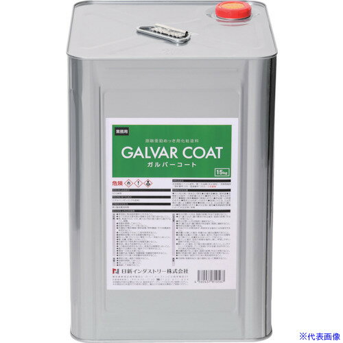 NIS С 15Kg GA005(8550804)[ӤѤ][ˡ͸][᡼]