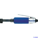 ■VESSEL エアーコーナードリル GT−CD60−34L 全長251mm GTCD6034L(8552117)