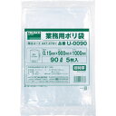 オレンジブック トラスコ中山　TRUSCOTRUSCO 業務用ポリ袋0.15×120L 5枚入 〔品番:U0120〕[ 注番:8552585]特長●厚さ0.15mmの超厚手タイプです。●中身がよく見える透明タイプです。●非塩ビ素材を使用し、焼却時ダイオキシン、塩素ガスが発生しません。用途●ゴミ袋として。●危険物、金属部品の保管、管理。仕様●色：透明●縦(mm)：1200●横(mm)：1000●厚さ(mm)：0.15●容量(L)：120仕様2材質/仕上●再生ポリエチレン（PE）セット内容/付属品注意●稀に黒点化した物が混ざりますが原料が酸化した物ですので使用上問題ありません。●厚みがあるので、くくる際はケーブルタイなどをご使用ください。原産国（名称）日本JANコード4989999499438本体質量1660gオレンジブック トラスコ中山　TRUSCOTRUSCO 業務用ポリ袋0.15×120L 5枚入 〔品番:U0120〕[注番:8552585][本体質量：1660g]《包装時基本サイズ：570×350×20》〔包装時質量：1660g〕分類》梱包用品》梱包結束用品》ポリ袋☆納期情報：仕入れ先通常在庫品 (欠品の場合有り)