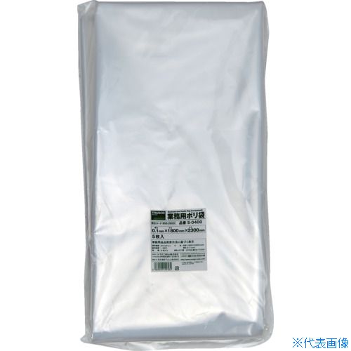 ��TRUSCO ��̳�ѥݥ���0.1��400L 5���� S0400(8552600)