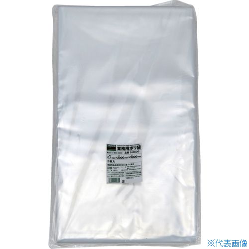 ��TRUSCO ��̳�ѥݥ���0.1��600L 3���� S0600(8552602)