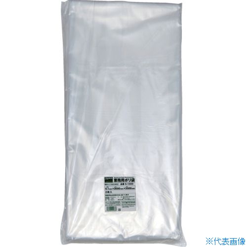 ��TRUSCO ��̳�ѥݥ���0.1��1000L 2���� S1000(8552605)