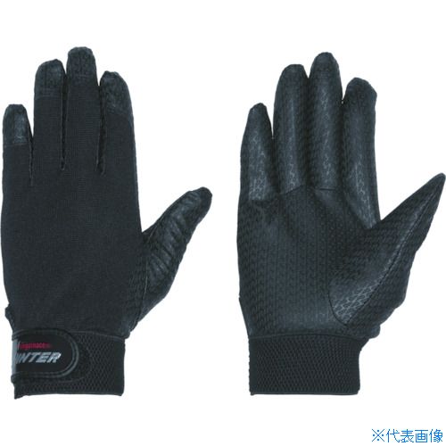 オレンジブック トラスコ中山　TRUSCOペンギンエース 防寒手袋 PパターンWINTER W−2 L 〔品番:W2L〕[ 注番:8553105]特長●抜群のグリップ力を発揮するPパターン［［R下］］(日本製素材)採用の冬用グローブです。●フリース素材のインナー入りです。●ピッタリとした装着感と保温性で、作業をしっかりサポートします。用途●冬季作業用。仕様●色：ブラック●サイズ：L●全長(cm)：21.5●手のひら周り(cm)：20.0●中指長さ(cm)：8.8●厚さ(mm)：1.3●すべり止め：あり●タイプ：袖口：マジック●手のひら長さ(cm)：18.0仕様2材質/仕上●ナイロン、ポリエステル、ポリウレタンセット内容/付属品注意原産国（名称）中国JANコード4932635365840本体質量81gオレンジブック トラスコ中山　TRUSCOペンギンエース 防寒手袋 PパターンWINTER W−2 L 〔品番:W2L〕[注番:8553105][本体質量：81g]《包装時基本サイズ：282×116×25》〔包装時質量：81g〕分類》保護具》作業手袋》防寒手袋☆納期情報：仕入れ先通常在庫品 (欠品の場合有り)