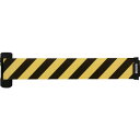 ■Reelex 自動巻きバリアリールWide(シート幅120mm) BRS1205A(8553131)