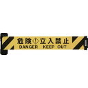 ■Reelex 自動巻きバリアリールWide(シート幅120mm) BRS1205B(8553132)