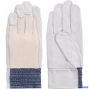 ■富士グローブ 豚革クレスト甲メリヤス EX-236 LL 5971(8555138)