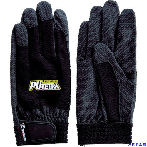 ■富士グローブ PUテトラ TE-007 ブラック LL 0906(8555263)(4.0)