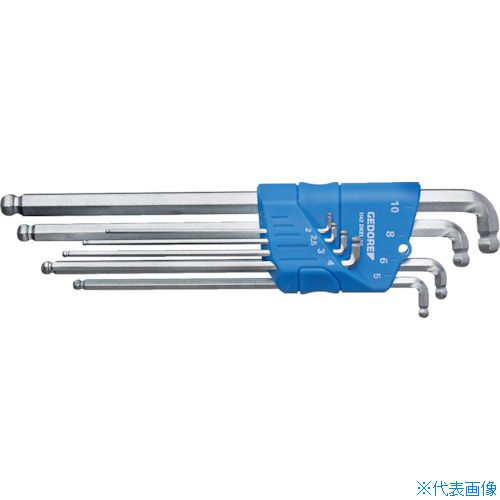 ■GEDORE ボールポイント六角棒レンチ 8本セット H42KEL 1523988(8556849)