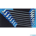 ■GEDORE オフセットリングスパナセット 1500CT1‐2 2308827(8558911)