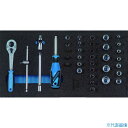 ■GEDORE ソケットレンチセット1/4 1500CT1‐20 2308967(8558913)