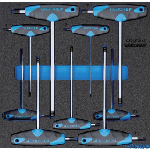 ■GEDORE T型六角棒レンチセット 1500CT2‐DT2142 2309009(8558936)