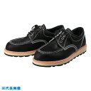 ■青木安全靴 US-100BK 26.5cm US100BK26.5(8559141)