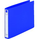 ■LIHIT リング式ファイル A4 Eリングファイル(ヨコ型) 青 F874U8(8559649)