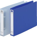 ■LIHIT リング式ファイル B5 Eリングファイル(ヨコ型) 青 F873U8(8559650)