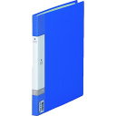 ■LIHIT クリアファイル B5/S型 クリヤーブック(タテ型・固定式) ポケット20枚 青 G32078(8559713)