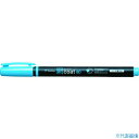 ■Tombow 蛍光マーカー蛍COAT80 空 WASC96(8559923)