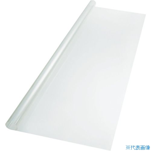 ■3M スコッチティント 反射低減フィルム LR2CLARX 1450mmX2m LR2CLARX1450X2(8560654)[送料別途お見積..