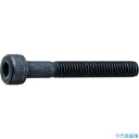 ■TRUSCO ゆるみ止め六角穴付ボルト スチール生地 半ネジ M4×30 40本入 /キャップボルト(CAP) Y0130430(8560973)