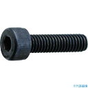 ■TRUSCO ゆるみ止め六角穴付ボルト スチール生地 全ネジ M12×30 8本入 /キャップボルト(CAP) Y0131230(8561012)