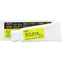 ■TRUSCO ラバーグリス100g TSRG100(8561188)