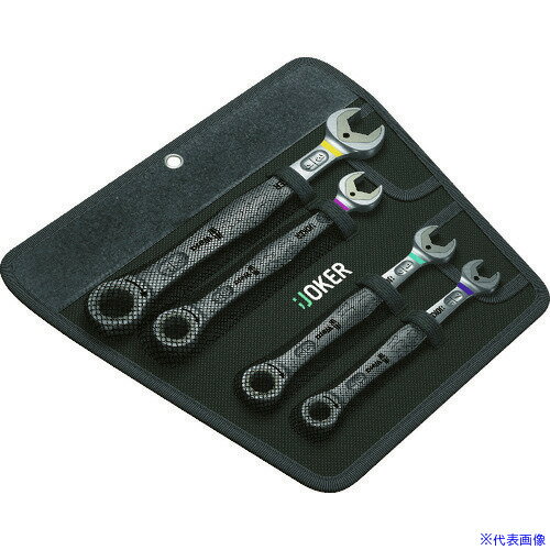 楽天市場】wera コンビネーション レンチ セットの通販 楽天市場】wera コンビネーション レンチ セットの通販