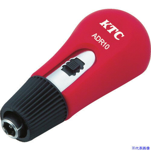■KTC ラチェットグリップ ADR10020(8562089)