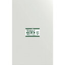 ■HEIKO OPP袋 テープなし クリスタルパック S38−60 50枚入り 6749300S3860(8562711)