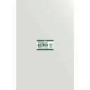 ■HEIKO OPP袋 テープなし クリスタルパック S45−70 50枚入り 6762601S4570(8562712)