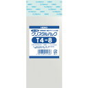 ■HEIKO OPP袋 テープ付き クリスタルパック T5−8 100枚入り 6740200T58(8562714)