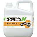 ■サラヤ 植物性スクラブハンドソープ スクラビンN 5kg 23155(8567568)