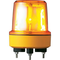 ■シュナイダー 黄 φ156 LED回転灯 100V (φ120取付ピッチ) LRMZ100Y(8568578)[送料別途見積り][法人・事業所限定][掲外取寄]