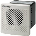 ■PATLITE 電子音報知器 BD24ACJ(8568947)
