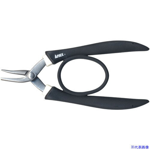 ■アネックス ラバーグリップヤットコ ピン曲げタイプ135mm 256(8568989)