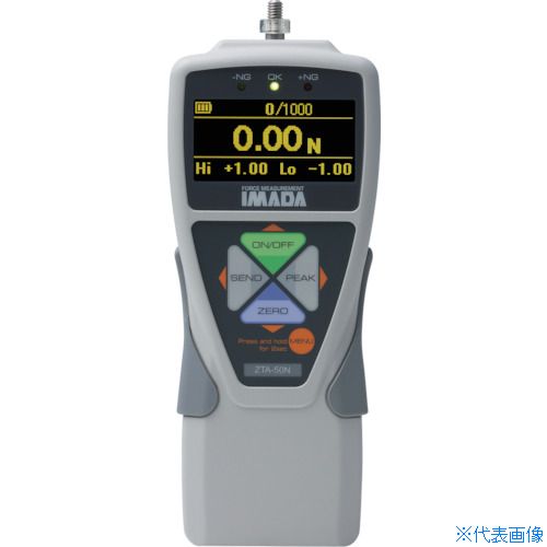 ■IMADA 標準型デジタルフォースゲージ(多機能タイプ) 使用最大荷重50N ZTA50N(8569041)[法人限定][直送元]