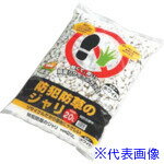 ■IRIS 防犯防草のジャリ 20L ホワイト 20LWH(8571207) ■IRIS 防犯防草のジャリ 20L ホワイト 20LWH(8571207)