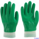 ■ビニスター まとめ買い 塩化ビニール手袋 ビニスタージャージ L (10双入) 64010PL(8571884)
