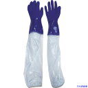 ■ビニスター 腕カバー付手袋 ビニスター腕カバー付耐油 M 657M(8571907)